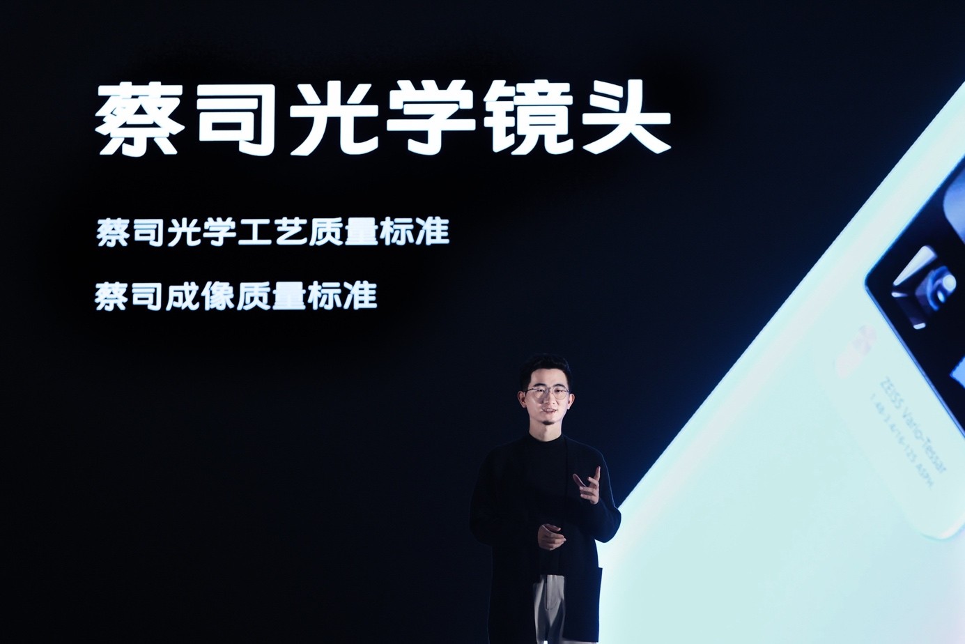 vivo 第二代微云臺防抖更出色 vivo X60系列讓夜色更精彩