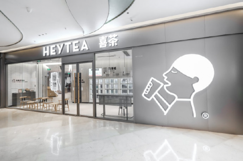 聶云宸 為什么說聶云宸是創業者的榜樣？