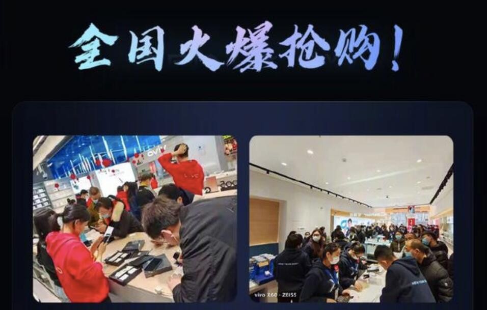 vivo 搭載第二代微云臺 vivo X60系列獲權威媒體力薦