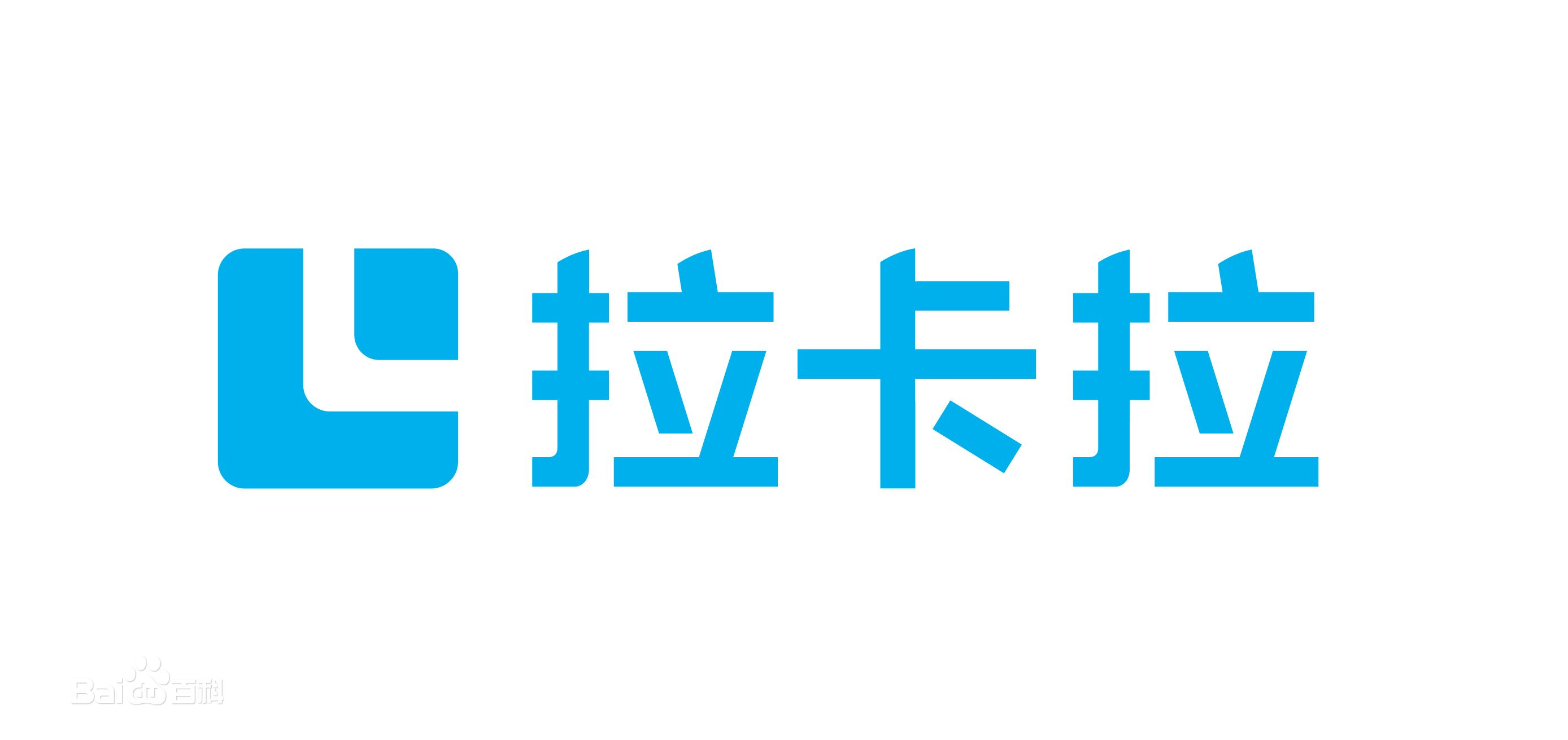 支付大時代 支付大時代：這個行業面臨怎樣的確定和不確定？