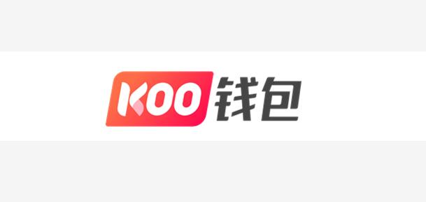 信也科技 拒絕盲從，信也科技旗下KOO錢包倡導年輕人理性消費