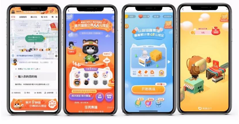 互動CEM 互動CEM成為存量市場發展新風口，小蟻數智如何出奇制勝？