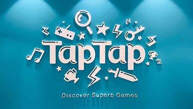 方德港美股 方德港美股：中國手游第一站TapTap 游戲開發者和玩家的紐帶