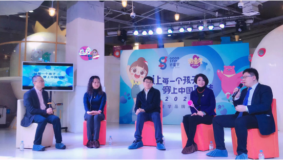 好童學 打響“中國好鞋，莆田智造”第一槍！好童學品牌戰略發布會在京舉行