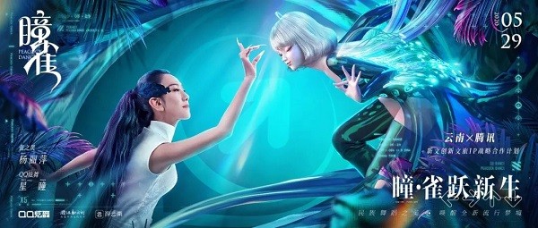 新文創 「新文創」駛入哈佛商學院
