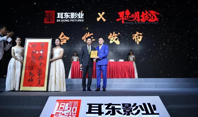 耳東明樾 后疫情下的網(wǎng)生時代新篇章：耳東明樾3年砥礪琢磨