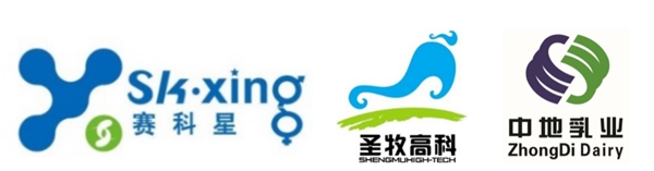 科拓生物 科拓生物和美科盛科研成果獲獎 助力合作企業新增經濟效益達億元