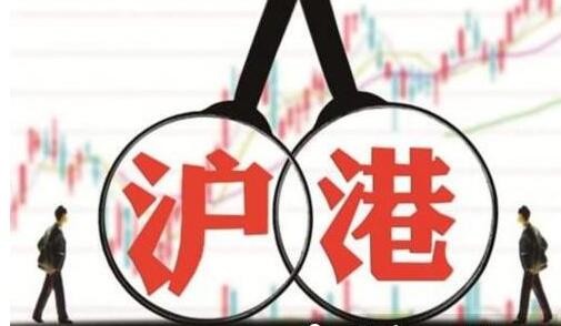 方德證券 方德證券：資金蜂擁南下，港股大牛降臨