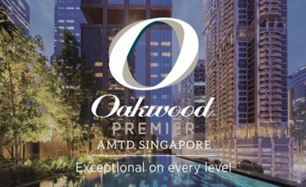 最佳服務公寓 AMTD Singapore Oakwood Premier 酒店獲2020亞太區最佳服務公寓獎