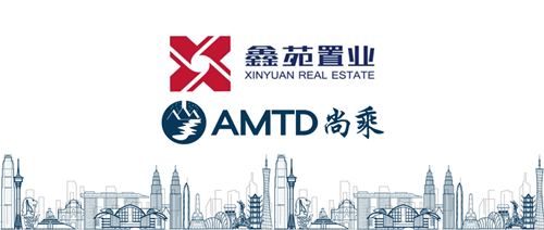 尚乘集團 尚乘集團助力鑫苑置業完成1.7億美元3年期債券發行