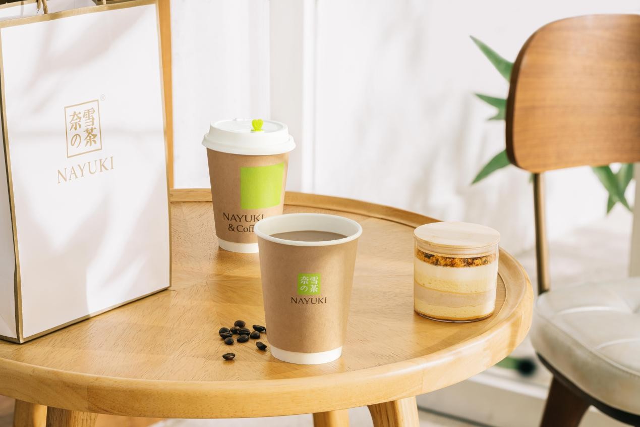 奈雪的茶 新式茶飲2020年盤點：奈雪的茶如何借力數字化推動產品創新？