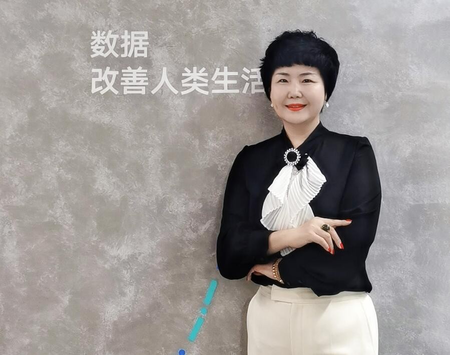 席曼麗 聚焦行業創新服務 TalkingData任命席曼麗女士為首席增長官