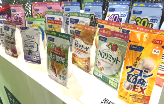 有贊 牽手有贊，日本食品巨頭FANCL的私域運營漂亮起航