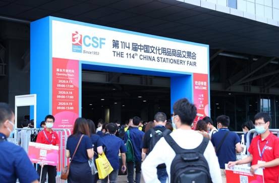 CSF文化會 CSF文化會全面打通行業(yè)渠道矩陣，正式開通小紅書、視頻號等頭部營銷平臺