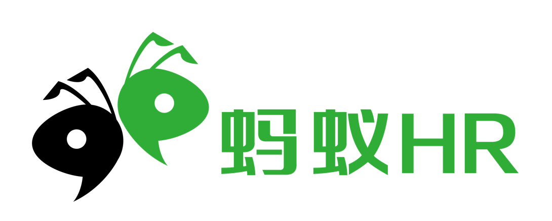 螞蟻HR  螞蟻HR | 聚焦企業(yè)痛點(diǎn)，推出人性化薪酬外包服務(wù)