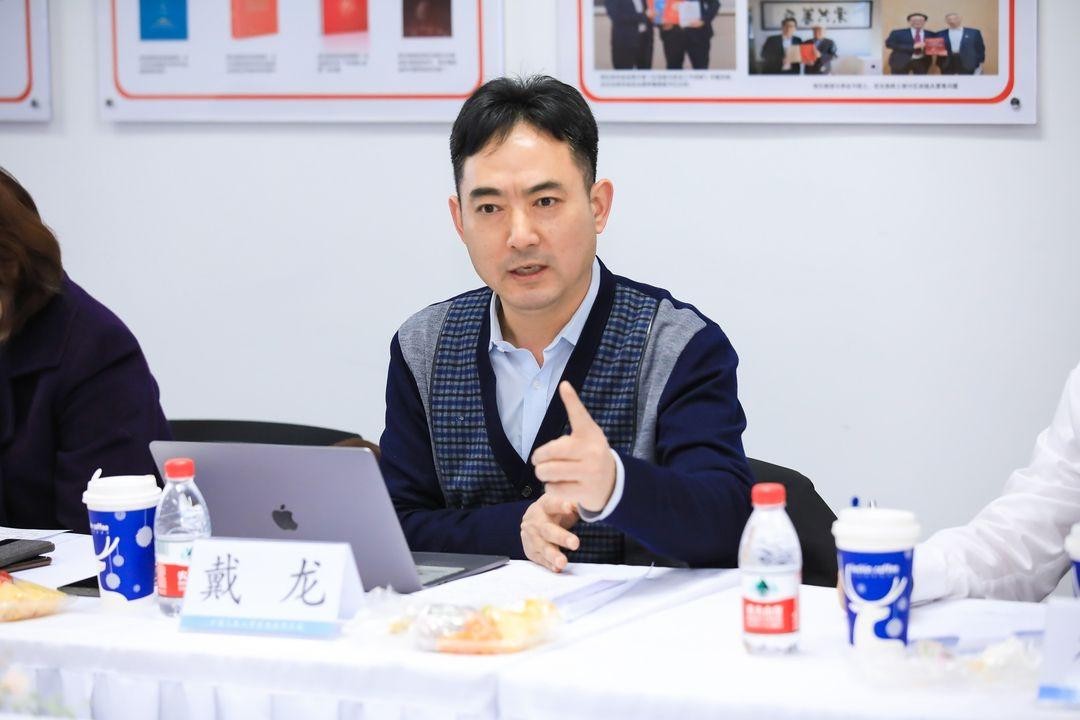 法大戴龍 法大戴龍：要正視壟斷問題，讓監管促進數字經濟發展
