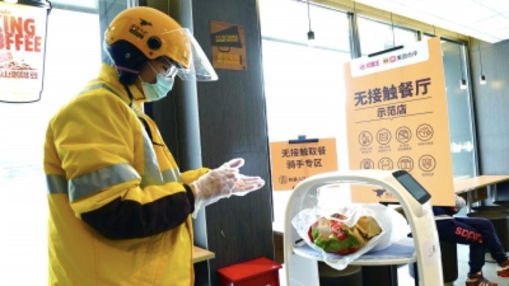 美團 中烹?yún)f(xié)聯(lián)合美團發(fā)倡議，助力就地過年更有“煙火氣”