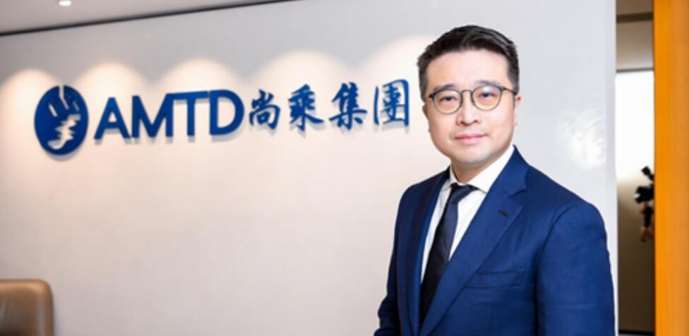  尚乘集團  尚乘集團蔡志堅出任中國青年企業(yè)家協(xié)會特邀副會長