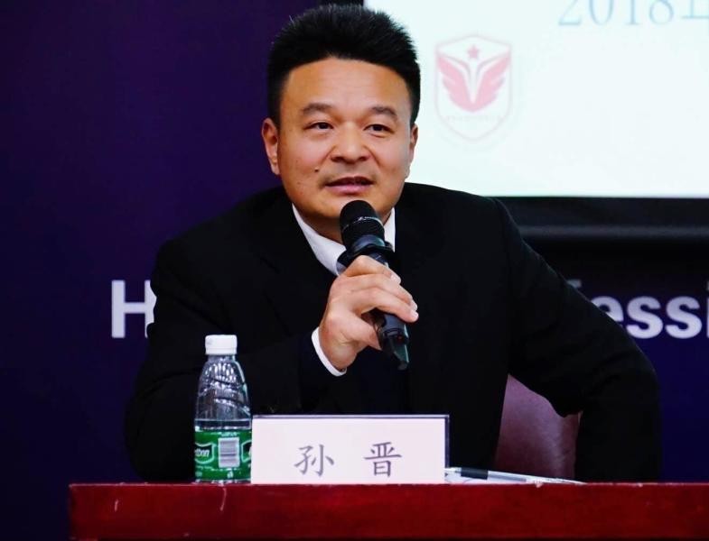 武大孫晉 武大孫晉：產(chǎn)融結(jié)合導(dǎo)致資本無序擴張，平臺壟斷問題需要監(jiān)管創(chuàng)新