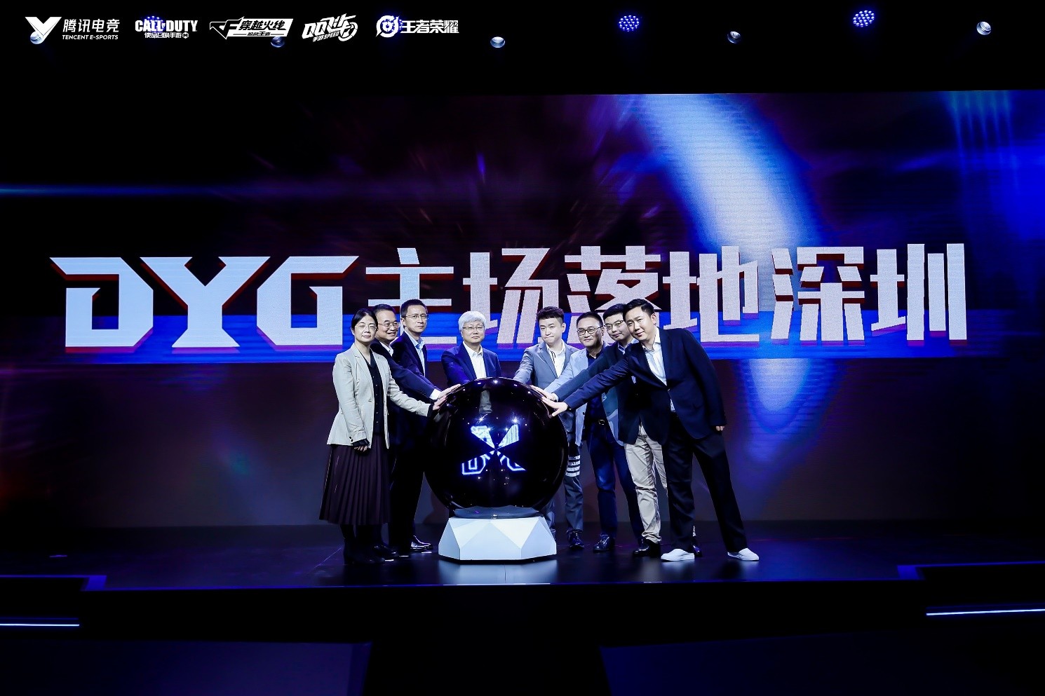 DYG 斗魚旗下戰隊DYG更名為深圳DYG 主場正式落地深圳！