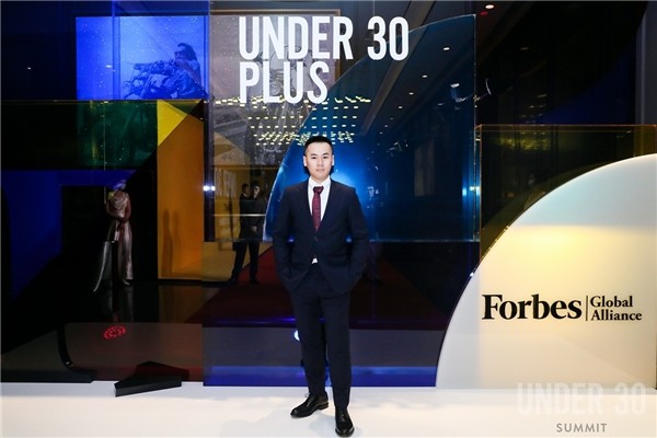 福布斯 中國(guó)U30 星悅文化 2020年福布斯中國(guó)U30精英榜單發(fā)布，星悅文化聯(lián)合創(chuàng)始人陸俊文入選