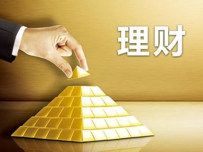 理財新規 昭銀資產 資產管理 理財新規不斷嚴出 昭銀資產為投資小白解析如何管理自己的資產