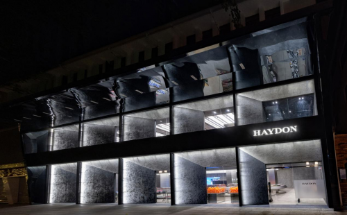 HAYDON 廣州新店 美妝零售品牌 全球高端美妝零售品牌「HAYDON 黑洞」廣州新店啟航