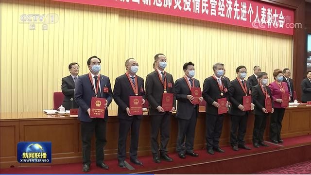 張文中 中國光彩事業 多點 張文中當選中國光彩事業促進會副會長，繼續踐行"面對生命、唯有良心"