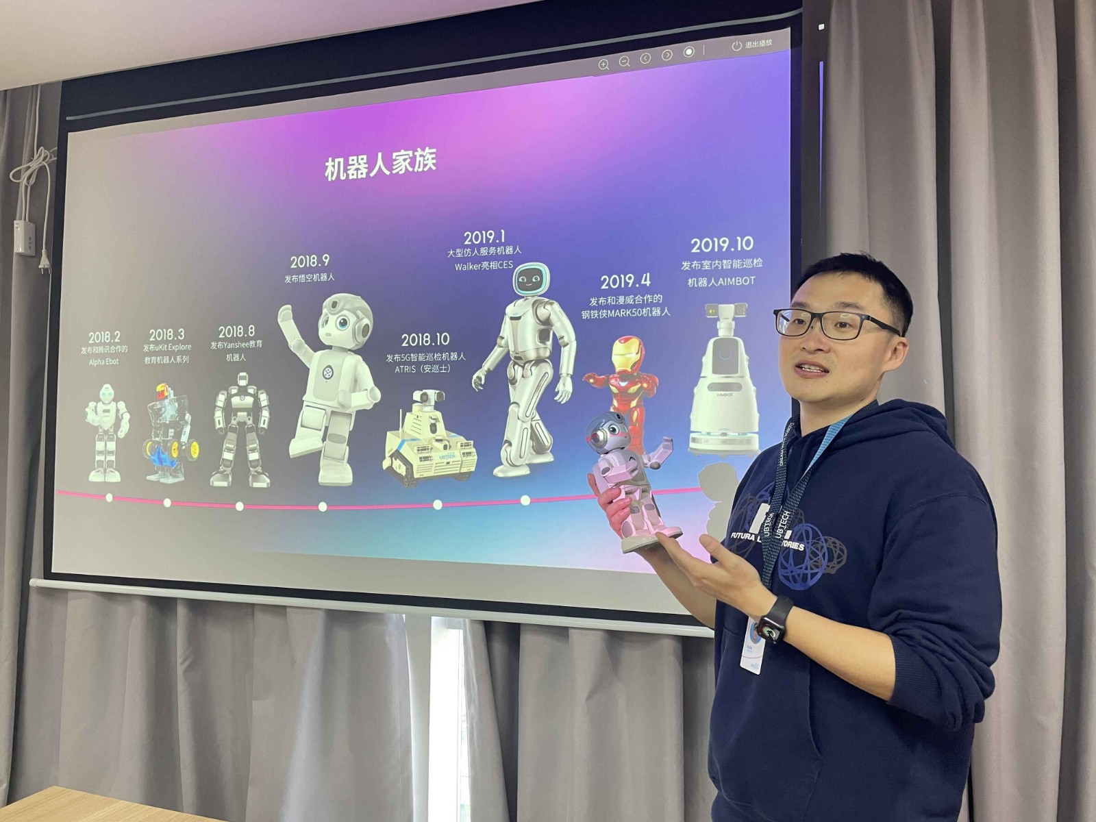 STEM教育 吳成琳 AI STEM海歸博士吳成琳：以STEM教育為孩子插上翅膀
