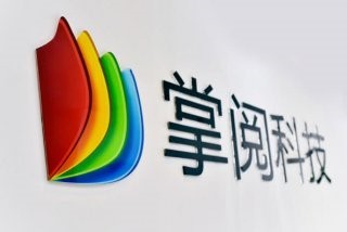 掌閱科技 業績預告 閱讀平臺 掌閱科技發布2020年度業績預告 凈利潤預計達2.55億元至2.74億元