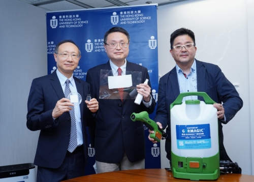 消毒劑 抗疫 茂薈生物 長效30天99.99%殺菌率消毒劑面世，助力抗疫之路