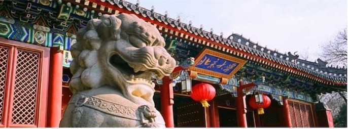 黃昊 產業結構轉型 經濟增長 黃昊 – 產業結構轉型對經濟增長有著重要的促進作用