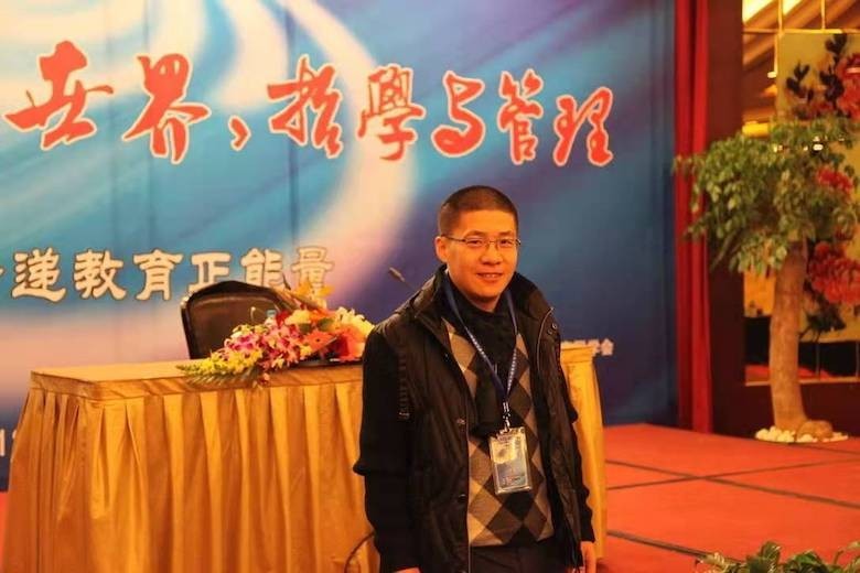 安保冉 北漂 AI技術 安保冉專訪：“北漂”的成功來之不易