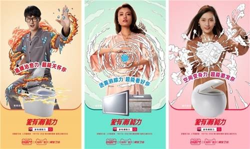 潮安 阿里 集結(jié)號(hào) 瓷都潮安發(fā)力數(shù)字化產(chǎn)業(yè)升級(jí)，阿里營(yíng)銷矩陣吹響“集結(jié)號(hào)”