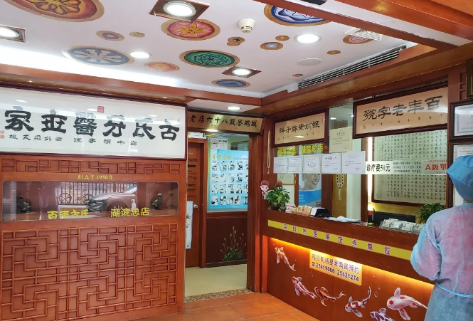 口腔美學 私人定制 古國新 古國新專注于口腔美學，私人定制化服務備受認可與青睞