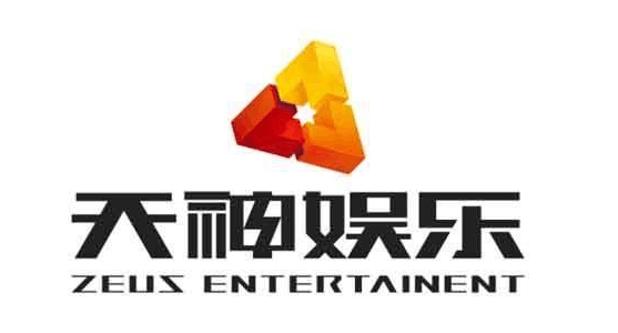 ST天娛 貢獻利潤 商譽減值 *ST天娛：重整貢獻利潤30億元，出清商譽減值風險