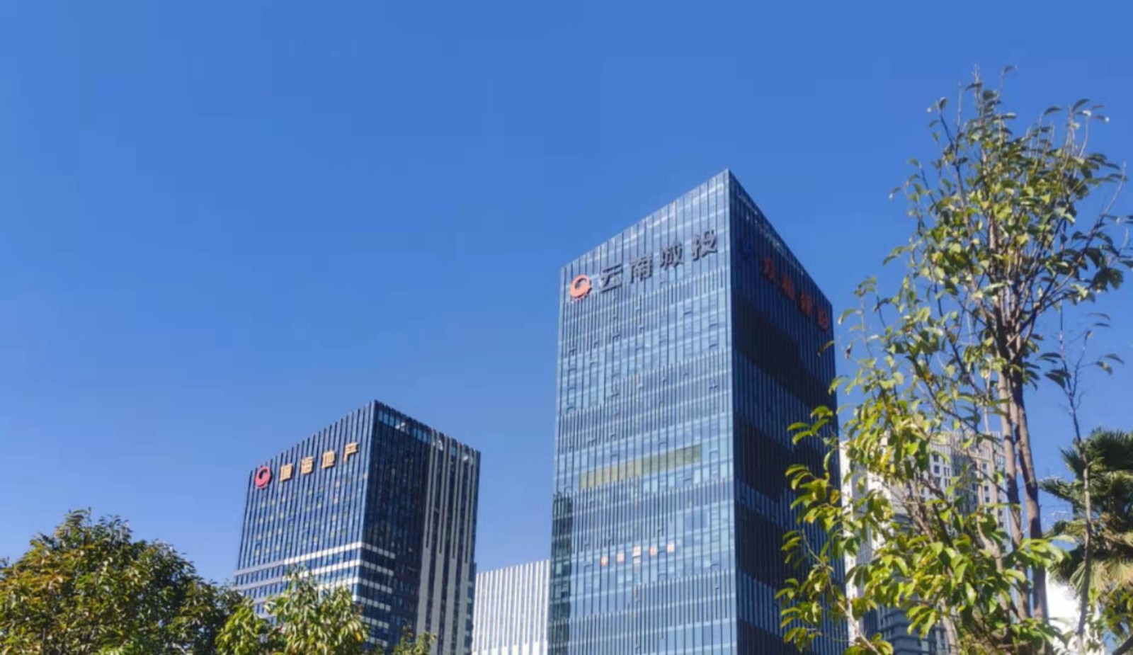 康旅產(chǎn)業(yè) 云南邏輯 生活運(yùn)營(yíng)商 構(gòu)建康旅產(chǎn)業(yè)的云南邏輯 云南城投轉(zhuǎn)型“健康生活運(yùn)營(yíng)商” 