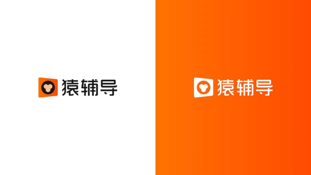 在線教育 猿輔導 教學效果 在線教育規模創新高 猿輔導優質教學效果獲好評