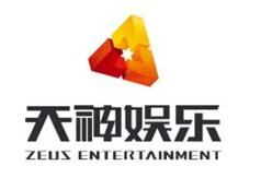 天神娛樂 數據流量 創新模式 天神娛樂：山西數據流量生態園創新模式漸入佳境 跑出業務“加速度”