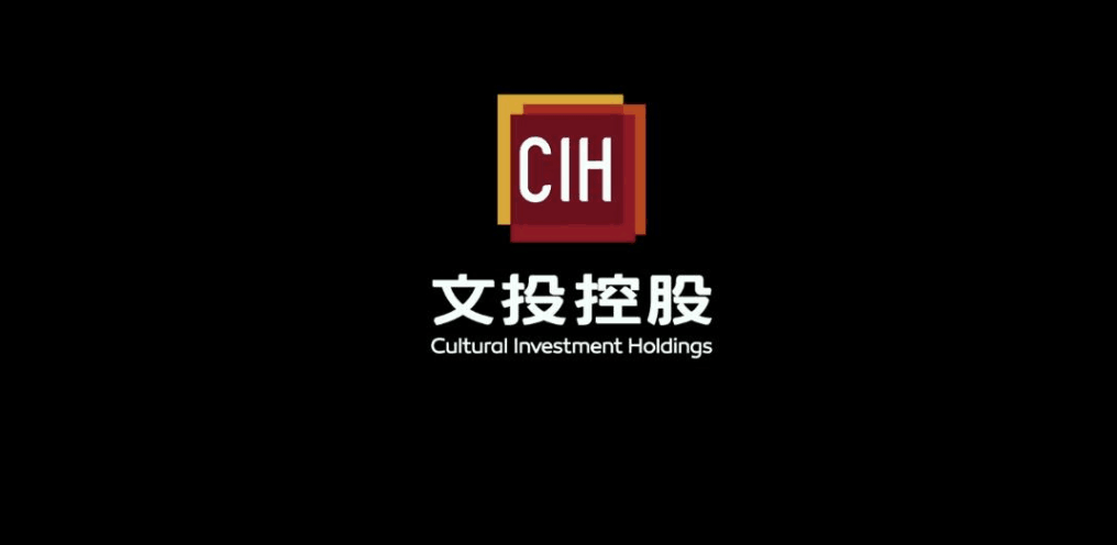 文投控股 影院回暖 票房預期 “就地過年”政策助推影院回暖文投控股參投佳作票房預期向好