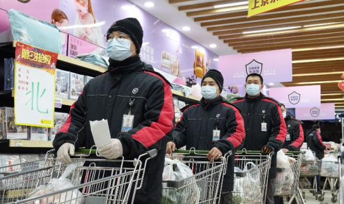 零售 商超 永輝 零售新出路：商超發展如何向疫情下的永輝取經？