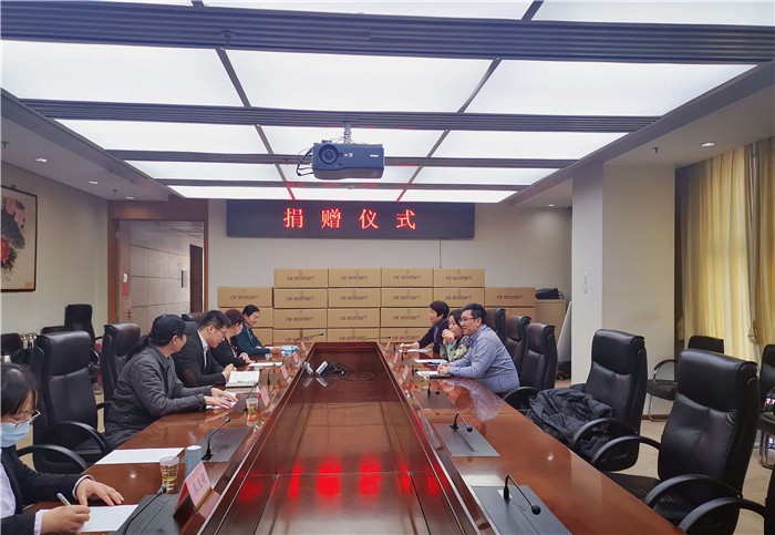 藍天下 愛心捐助 艾伽盾 藍天下的致愛 齊心協力抗疫情，愛心捐助?人心