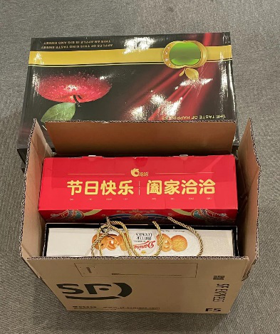 驛收發 春節云團圓 不打烊 驛收發春節不打烊，讓家味跨山海，春節云團圓 