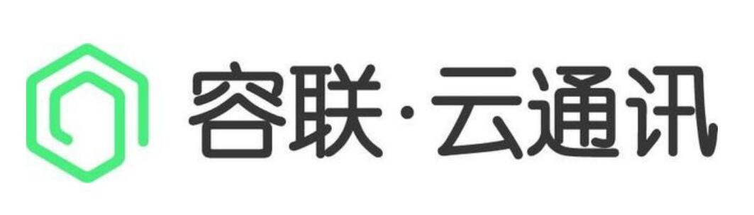 容聯云通訊 超額配股權 證券上市 容聯云通訊宣布首次公開發行定價