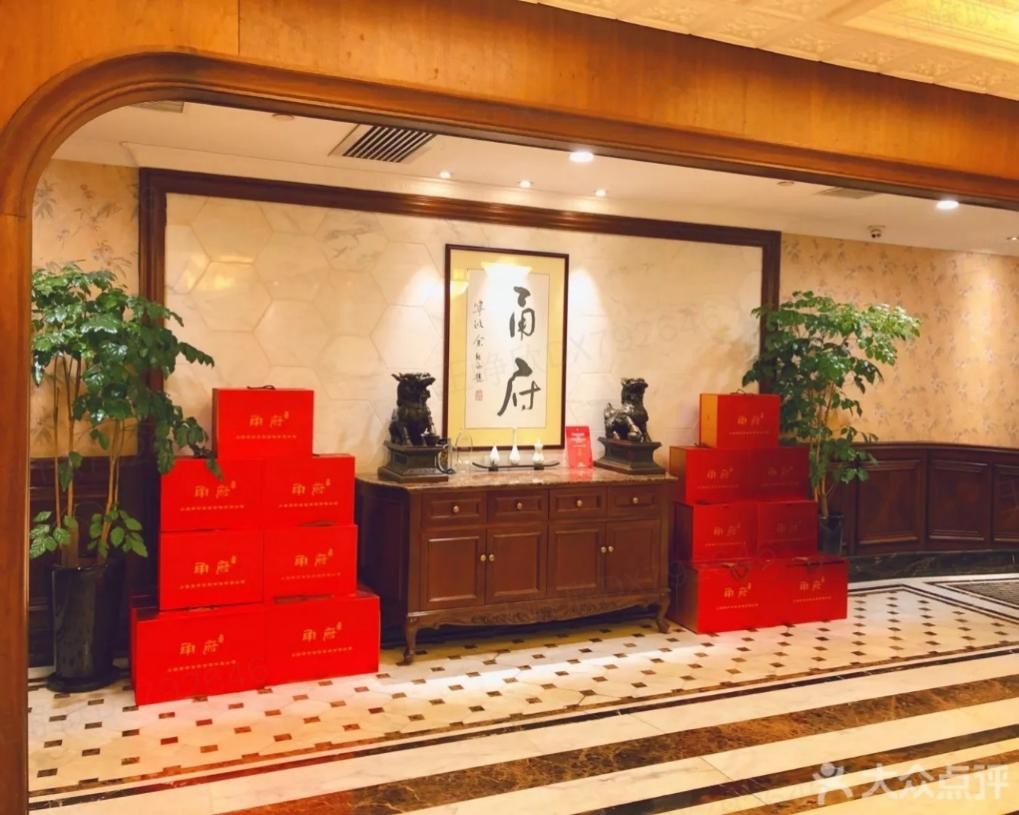 黑珍珠二鉆 年夜飯 外賣套餐 響應就地過年，上海黑珍珠二鉆餐廳甬府推出年夜飯外賣套餐