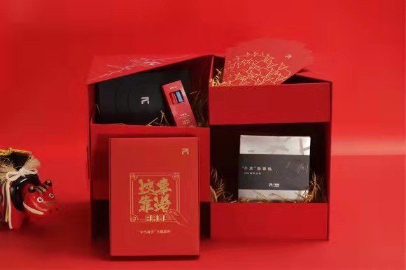 牛R 新春禮盒 錦鯉筆 牛R新春禮盒，牛R！