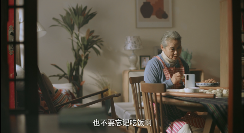 昆侖健康 樂享金生 就醫陪護 昆侖健康保險發布暖心視頻  樂享金生助力老有所“保”