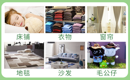 金鳥 驅螨好物 健康 KINCHO金鳥驅螨好物 | 寶寶身上起紅包！原來是螨蟲惹的禍