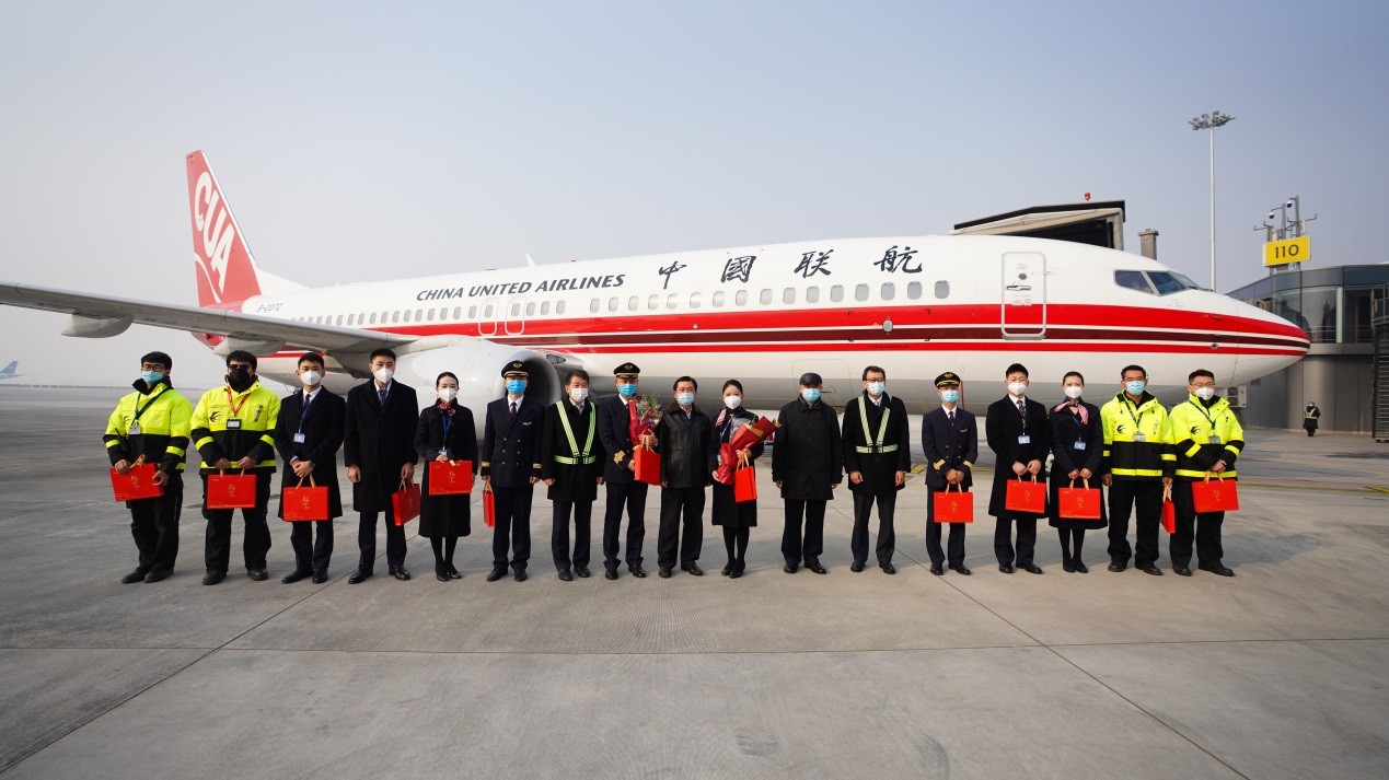 中聯航 馮正霖 航空公司 新春慰問共話佳節，全力以赴開啟中聯航發展新征程