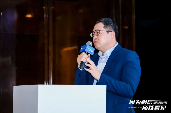 藍湖資本 魏海濤 智能制造 藍湖資本魏海濤：布局智能制造的存量和增量邏輯